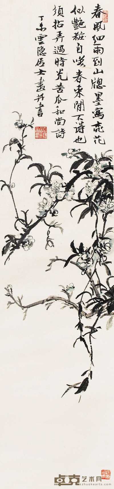 汪亚尘 桃花 立轴 105.5×25.5cm